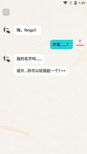 ֪��Reso���°汾