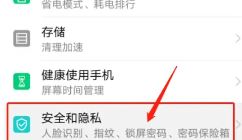 ��Ϊ��������app�ٷ���