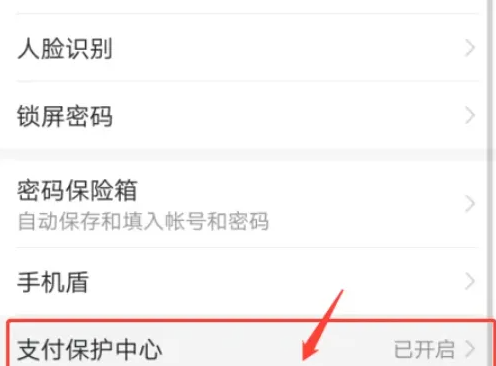 ��Ϊ��������app�ٷ���