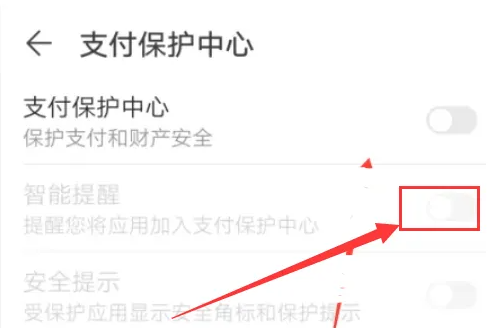 ��Ϊ��������app�ٷ���