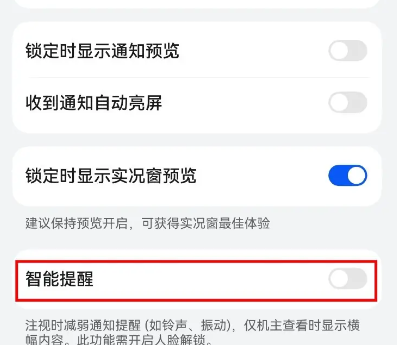 ��Ϊ��������app�ٷ���