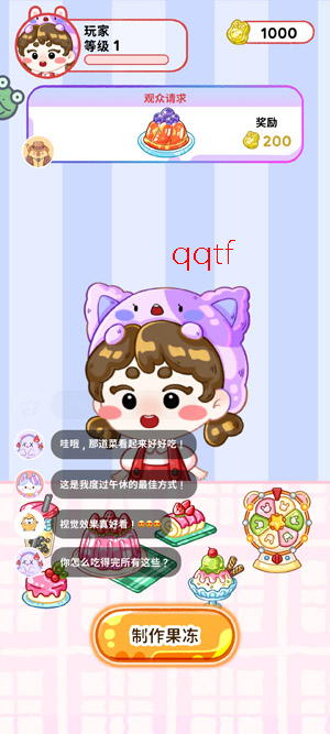 ����������Ϸ�ٷ���