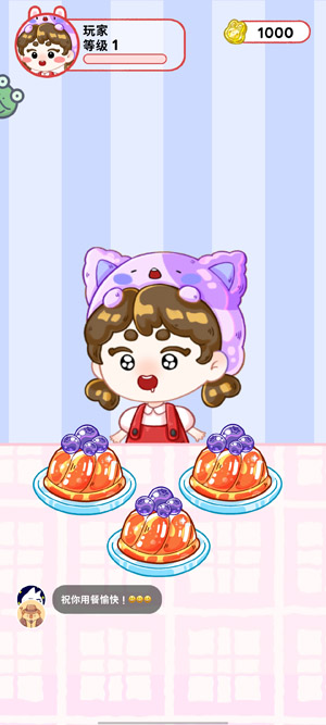 ����������Ϸ�ٷ���