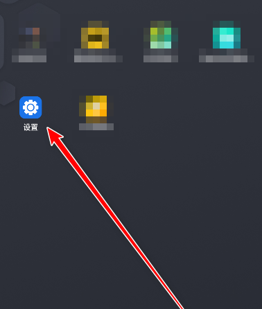 荣耀RCS服务安装包 荣耀RCS服务安装包