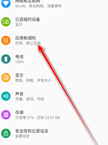 荣耀RCS服务安装包 荣耀RCS服务安装包