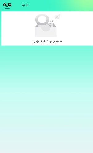 ɨ��˳�ͨAPP�ٷ���