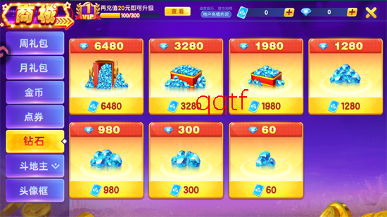 ָ�Ⲷ����ΰ�