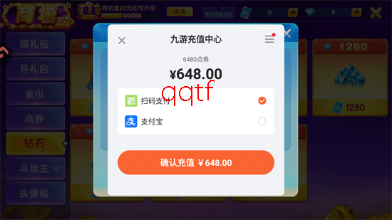 ָ�Ⲷ����ΰ�