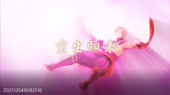 塔尔战纪1折送无限抽 塔尔战纪1折送无限抽