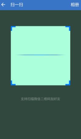 ���ͼ�ʱͨ��app��׿�ٷ���(����΢��)