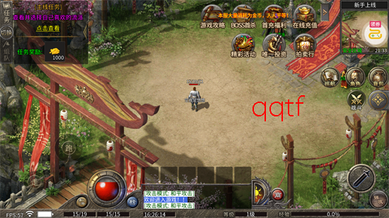 ����ħ������������ְҵ