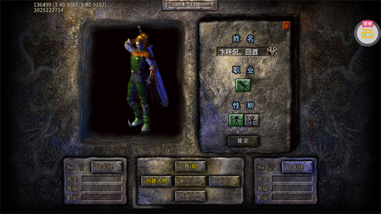 �۰���غ��ı�ѩ���ɰ�