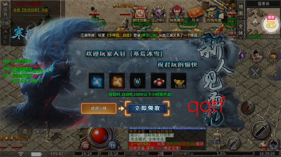 �۰���غ��ı�ѩ���ɰ�