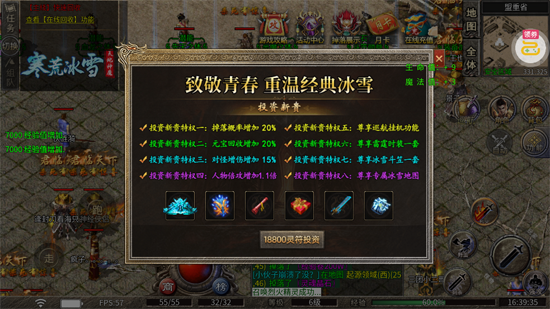 �۰���غ��ı�ѩ���ɰ�