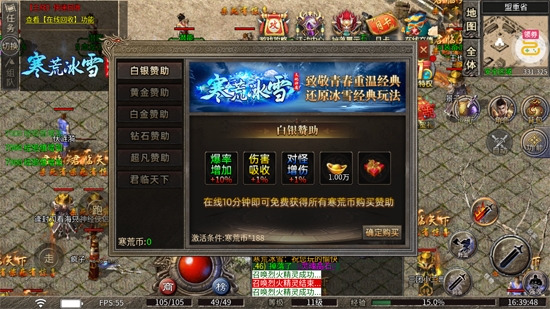 �۰���غ��ı�ѩ���ɰ�