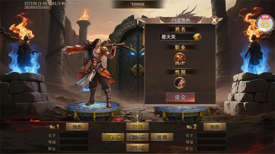 ���߰�ҵ�ɽ��߱�����