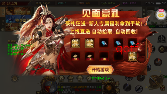 ���߰�ҵ�ɽ��߱�����