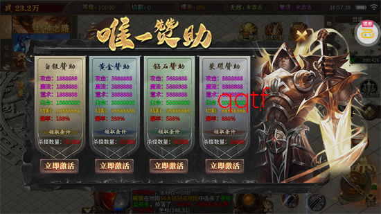 ���߰�ҵ�ɽ��߱�����