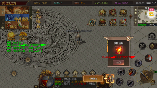 ���߰�ҵ�ɽ��߱�����