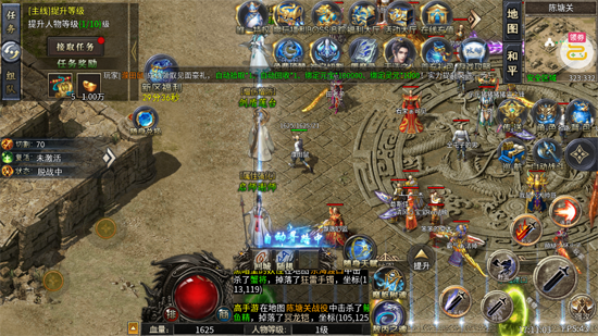 ����ǿ����֮������1000��