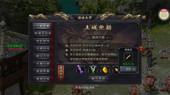 ����ǿ����֮������1000��