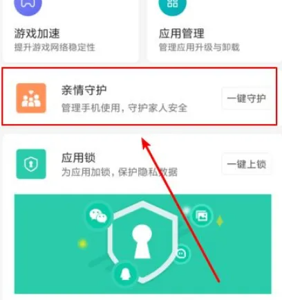 С�׼����ػ�APP�ٷ���