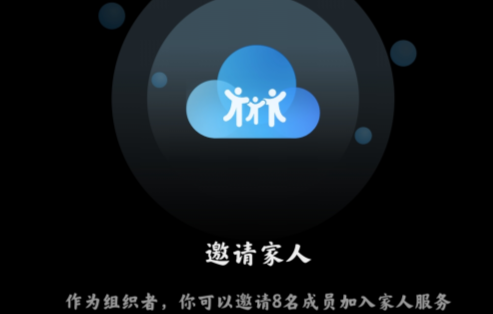 С�׼����ػ�APP�ٷ���