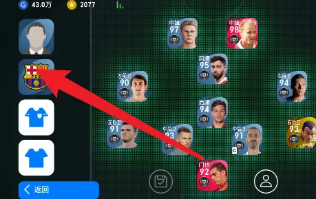 ʵ��������ΰ�