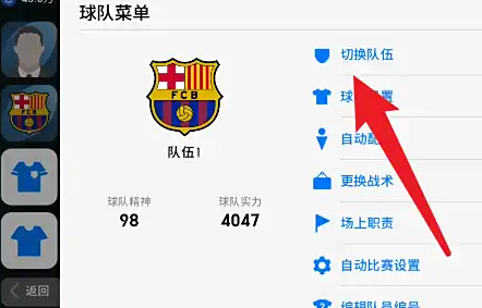 ʵ��������ΰ�