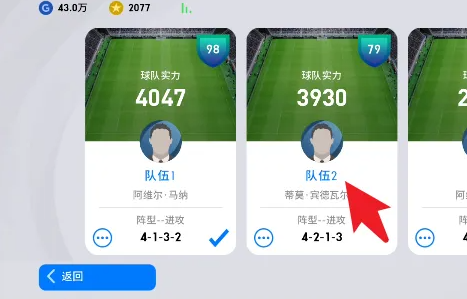 ʵ��������ΰ�