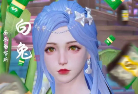 ����֮����ΰ�