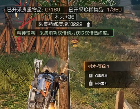 ����֮����ΰ�