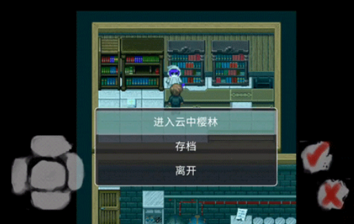 �ڱ˶�֮����Ϸ�ٷ���