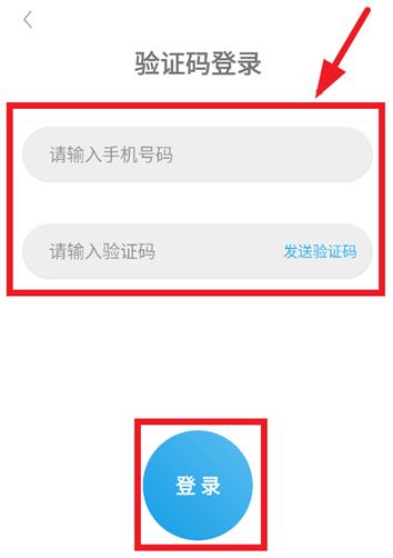 ��Э��app���°�