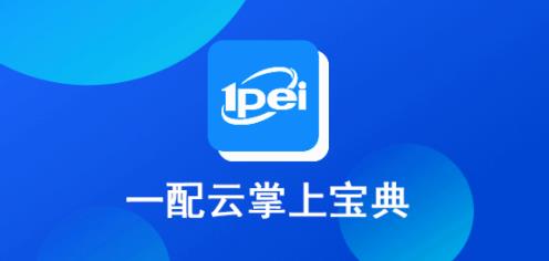 һ�������ϱ���app���°�