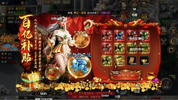 ����֮ҵ�ٷ�����