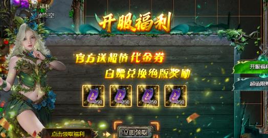 ����֮ҵ�ٷ�����