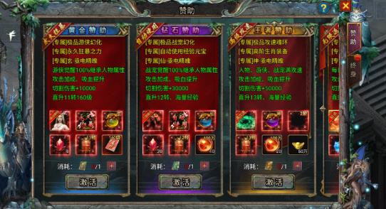 ����֮ҵ�ٷ�����