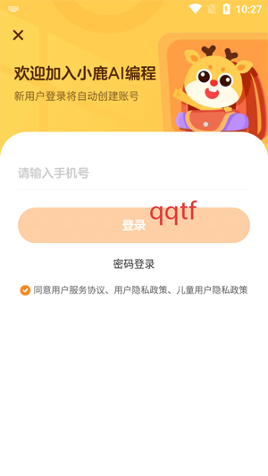 С¹AI���app���°�