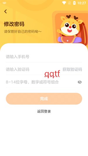 С¹AI���app���°�