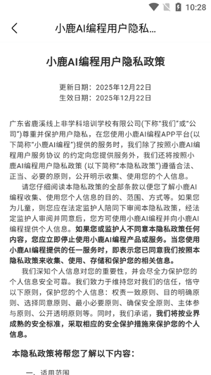 С¹AI���app���°�