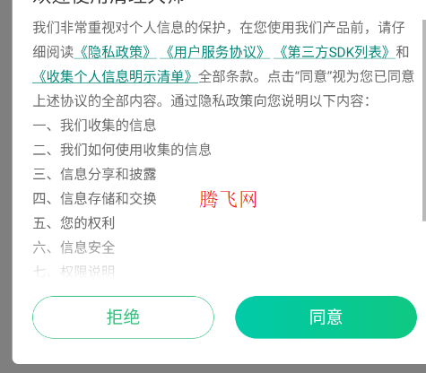 ������ʦ�ٷ���