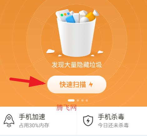 ������ʦ�ٷ���