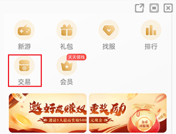 996���ӹٷ���app(996�������)