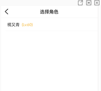 996���ӹٷ���app(996�������)