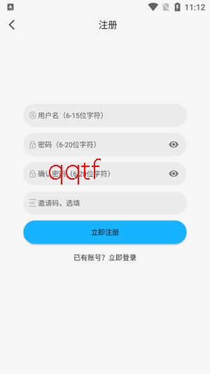 ������Ƶapp���°汾