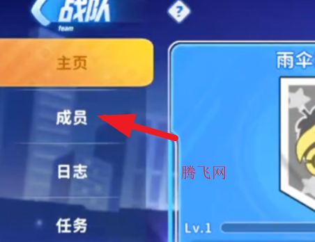 ����ǹս��Ӣ���İ�