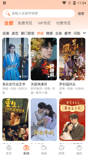 �����̾�app�ٷ���