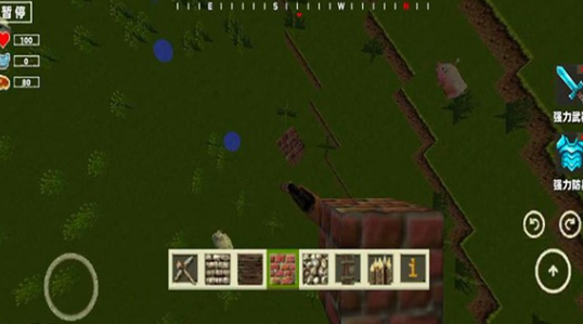 ��������������Ϸ�ֻ���