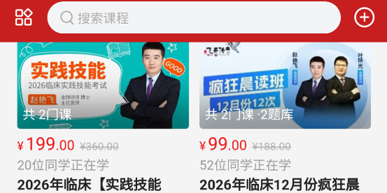 �ɸ紫��app�ٷ���